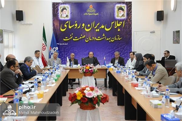 مدیران و روسا/اسفند96 3