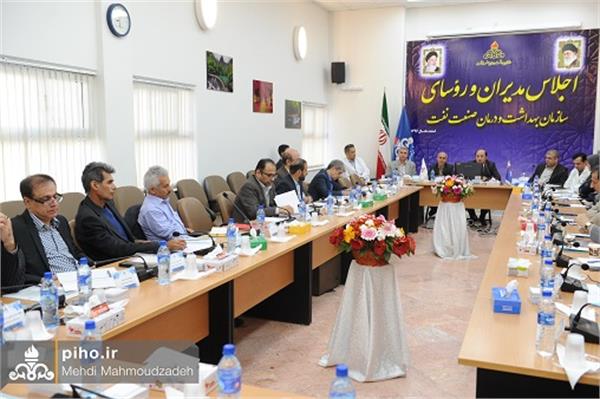 مدیران و روسا/اسفند96 4