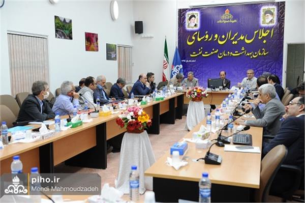 مدیران و روسا/اسفند96 11