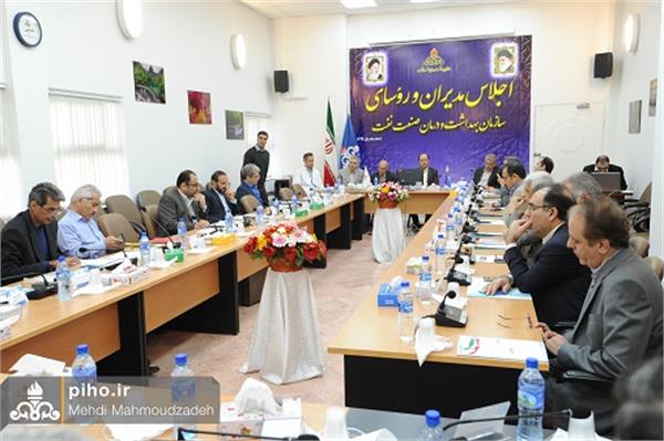 مدیران و روسا/اسفند96 1