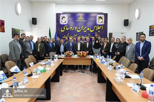 مدیران و روسا/اسفند96 21