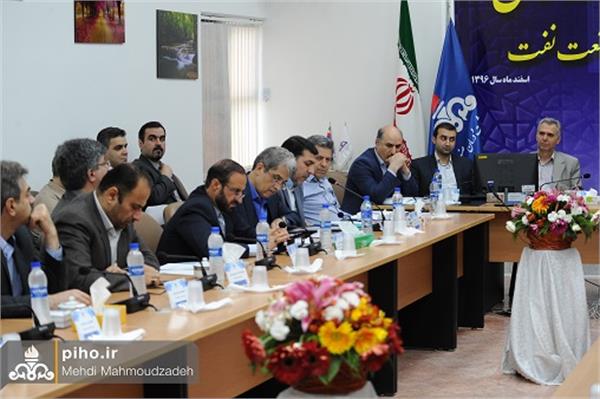 مدیران و روسا/اسفند96 18